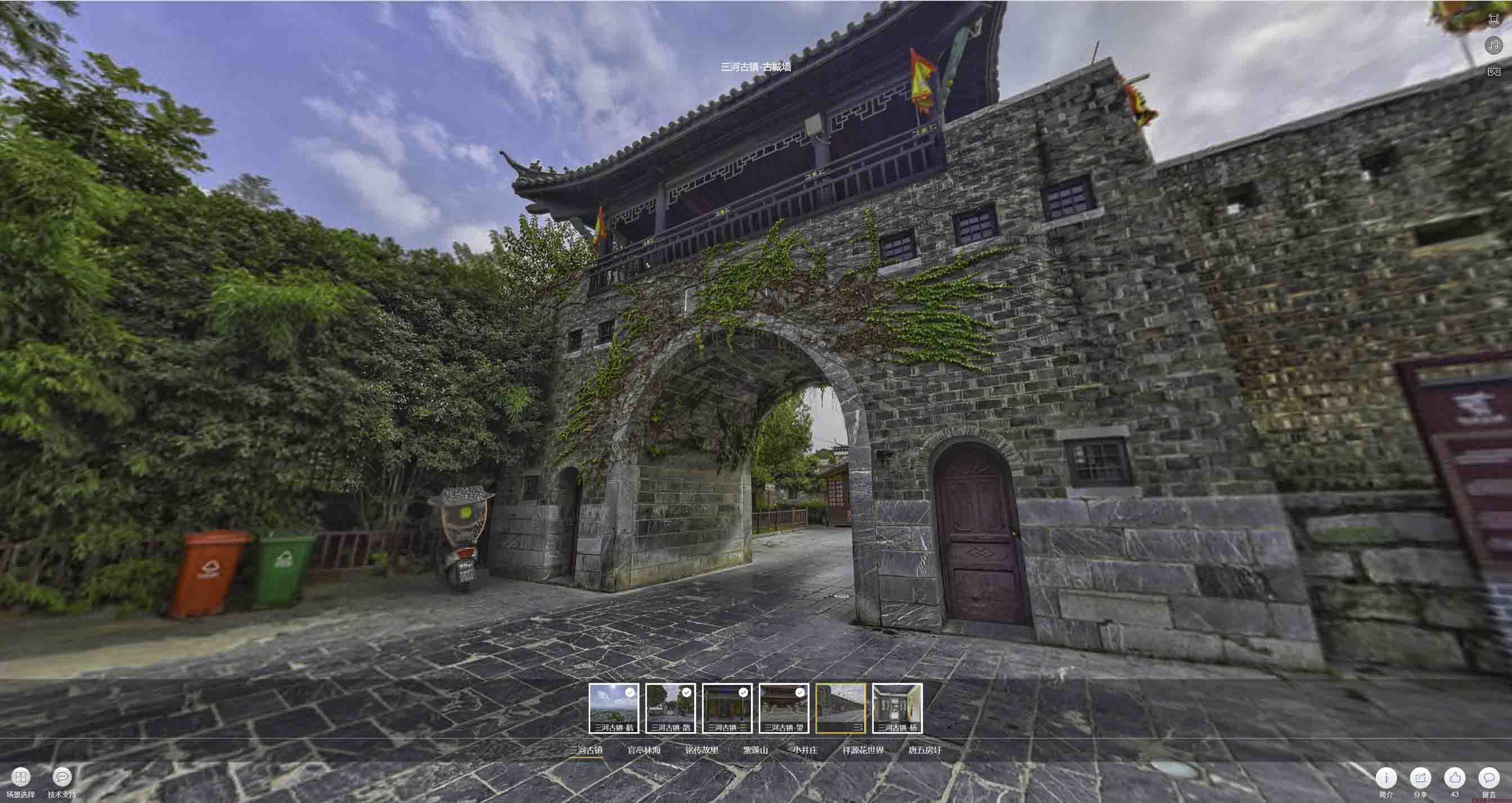 丹徒全景拍摄技巧：捕捉完美全景图像在手绘地图中的创意应用
