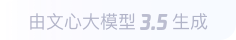 丹徒360全景影像与AR技术的结合：为用户带来前所未有的手绘地图体验